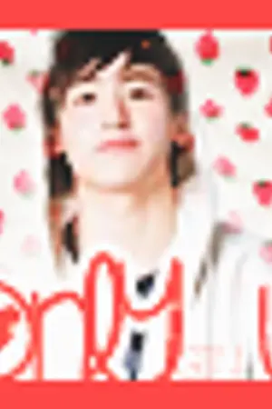 ปกนิยาย [SF-All Khun]Only U ღ ผมจะรักแค่คุณ