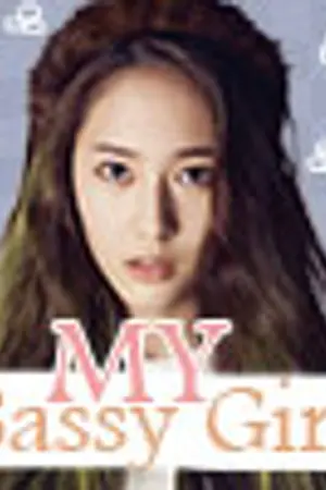 ปกนิยาย [Exo F(x)] My Sassy Girl