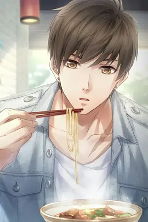 ปกนิยาย Hey! I’m Boss