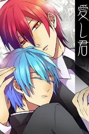ปกนิยาย [FicKnb] (Akashi X Kuroko) Lust Kabukicho (Akakuro)