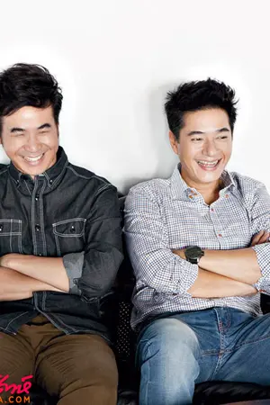 ปกนิยาย [Fic KongStamp] คือเธอเท่านั้น