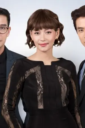 ปกนิยาย สงครามเมีย