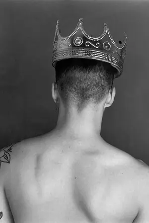 ปกนิยาย เกมราชา | haeeun