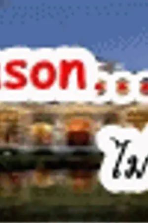 ปกนิยาย Don't Reason...ไม่ต้องการเหตุผล