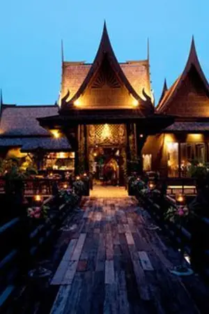 ปกนิยาย ทิชา  เกิดใหม่ในยุคโบราณแล้วไงใครกลัว