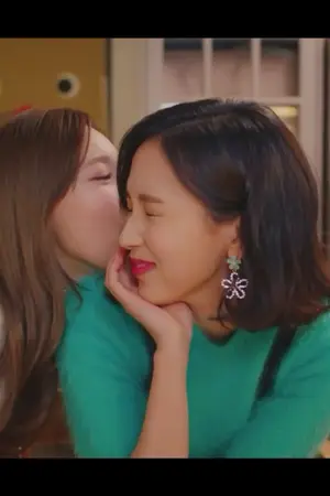 ปกนิยาย [TWICE] #Santa baby. #Minayeon