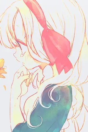 ปกนิยาย Between us ::