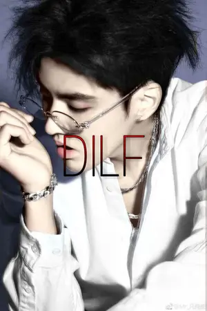 ปกนิยาย DILF 《โคตรคุณแฟนก็พี่อลัน 》