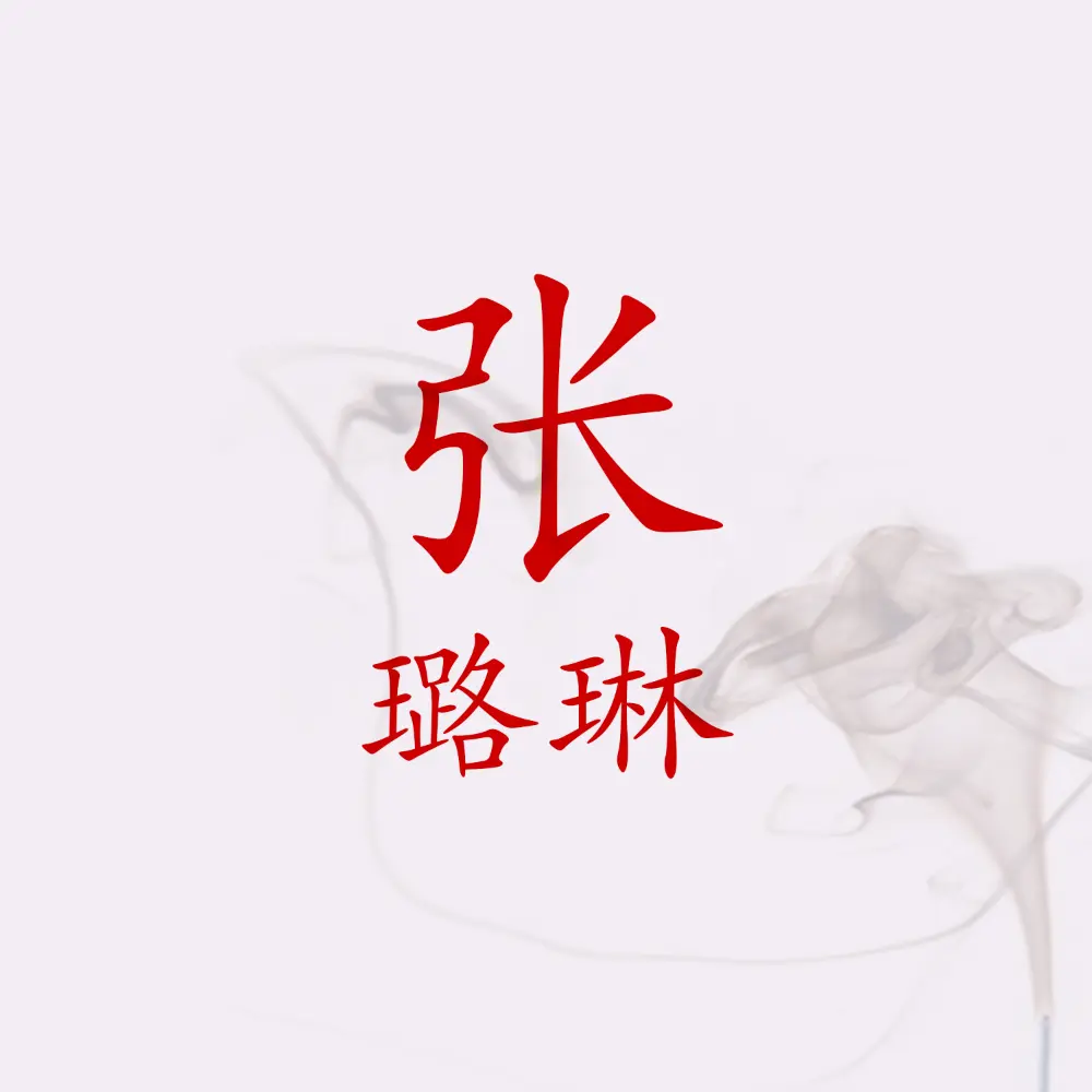 My Image 5
