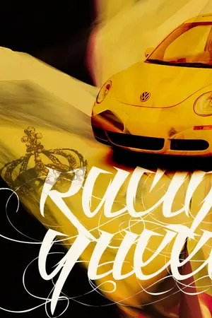 ปกนิยาย Racing Queen { krislay }