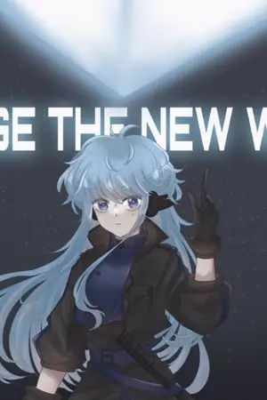 ปกนิยาย ❆WORLD TRIGGER OC❆ DESIRE TRIGGER