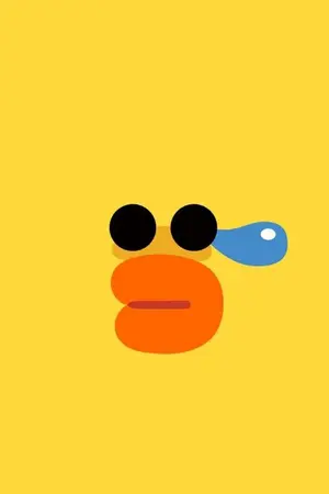 ปกนิยาย (GOT7) ลูกเป็ดขี้เหร่ #BNIOR