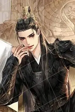 ปกนิยาย จักรพรรดิวิปลาส [จบ]