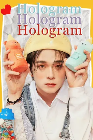 ปกนิยาย ❀ Hologram design ❀