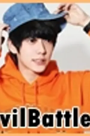 ปกนิยาย Evil Battle ท้าหัวใจ: ไอ้ตัวร้าย LV.2  [Yaoi]