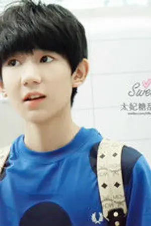 ปกนิยาย { 'TFBOYS' } ♡ FOREVER ♡