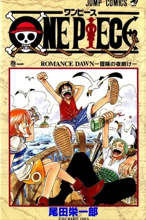 ปกนิยาย 10 อันดับการ์ตูนมังงะที่ต้องหามาอ่านสักครั้งในชีวิต