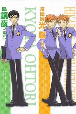 ปกนิยาย [FIC] OURAN HOST CLUB ชมรม (รัก) ป่วน ก๊วนคลับมหาสนุก