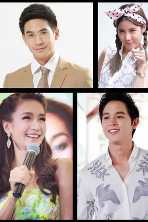 ปกนิยาย ดาวล้อมเดือน