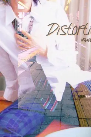 ปกนิยาย [BTS] Distortion vga/taegi ϟ #ฟิคจิตววก ϟ