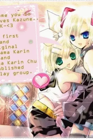 ปกนิยาย +Short Fic Kamichama Karin+ Love Forever รักเธอชั่วนิรันดร์