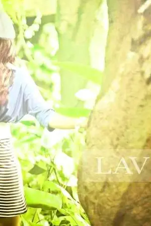 ปกนิยาย คนที่แสนดี