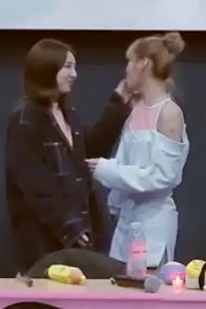 ปกนิยาย [OS] [TWICE] My Hero [MONAYEON]