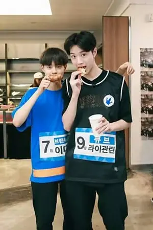 ปกนิยาย Fic Produce101 Mission On Fire [Baekhwi ft.Linho] (18+)