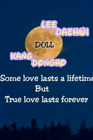 ปกนิยาย Produce101 OS ตุ๊กตา แบคฮวี ( Baekhwi )