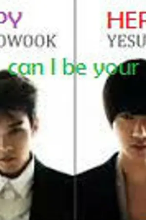 ปกนิยาย [FIC SJ Yeryeo] S-P-Y can I be your HERO??