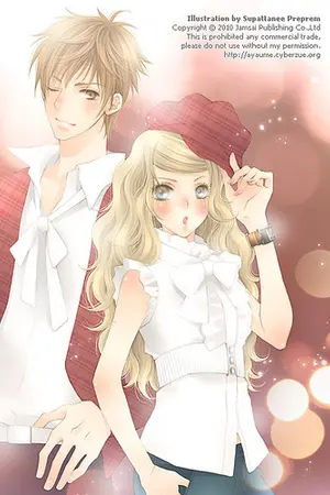 ปกนิยาย Snowy Castle แผนร้ายนักผมรักก็ได้