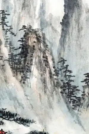 ปกนิยาย สะท้านฟ้า