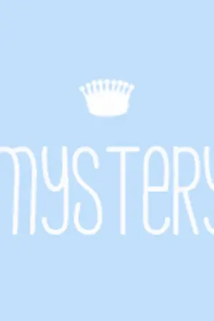 ปกนิยาย - △ Mystery Room'