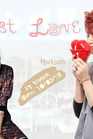 ปกนิยาย [Fic Got7] First Love