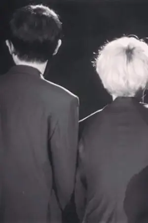 ปกนิยาย [Fic Exo]  ผมจะจีบพี่ครับ! #Chanbaek