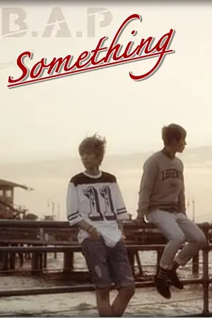 ปกนิยาย LODAE - SOMETHING