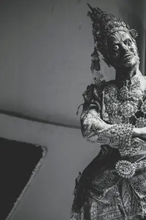 ปกนิยาย วังเก่า (THE PALACE)