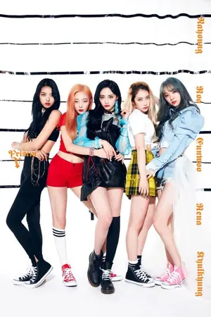 ปกนิยาย I'm Sorry because is bad girls :  นางร้ายตัวแสบ