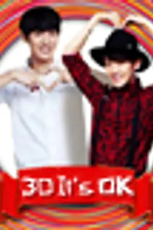 ปกนิยาย [Fic EXO] 30 It's OK! [ChanBaek ft.EXO]