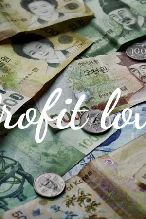 ปกนิยาย “PROFIT LOVE” | iKON