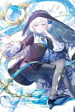 ปกนิยาย ฉันคือบอสที่แกร่งสุดในเกม ! (ปิดปรับปรุงชั่วคราว)