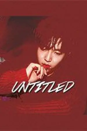 ปกนิยาย (end) the untitled kim jaehwan project  ♡  wanna one / minhwan