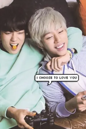 ปกนิยาย 《♡ ฟิคเด็กนิเทศ #Daejae ♡》