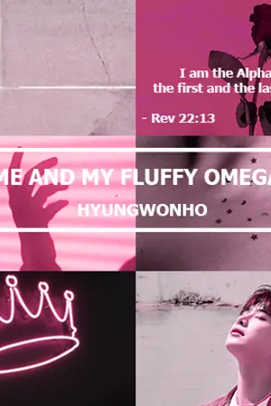 ปกนิยาย (FIC MONSTA X : HYUNGWONHO) - ME AND MY FLUFFY OMEGA