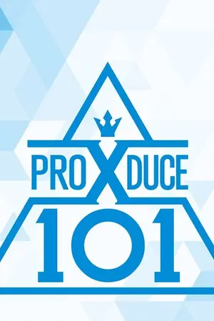 ปกนิยาย OS/SF | PRODUCE X 101 / X1