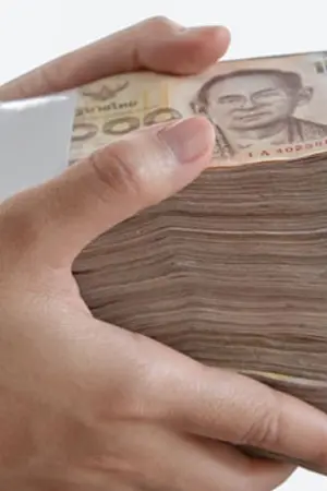 ปกนิยาย คาถาเงินล้าน ฉบับพิศดาร