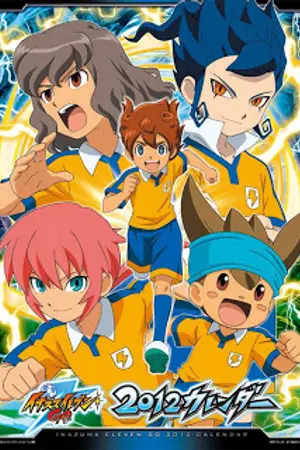 ปกนิยาย แปลเพลงซีรี่ส์ Inazuma Eleven