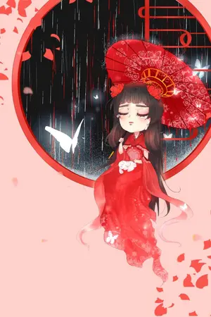 ปกนิยาย เงื่อนรักใยเสน่หา...จบ