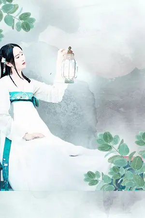 ปกนิยาย ก่อนพันภพผันผ่าน วานท่านผูกด้ายแดง (จบ) ลบ 3 มกรา