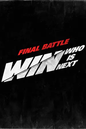 ปกนิยาย [Fic] Win x You [Winner & Team B]